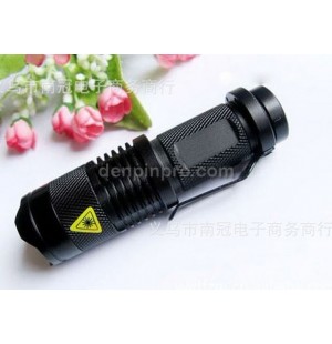 Ultrafire K2 300 lumen